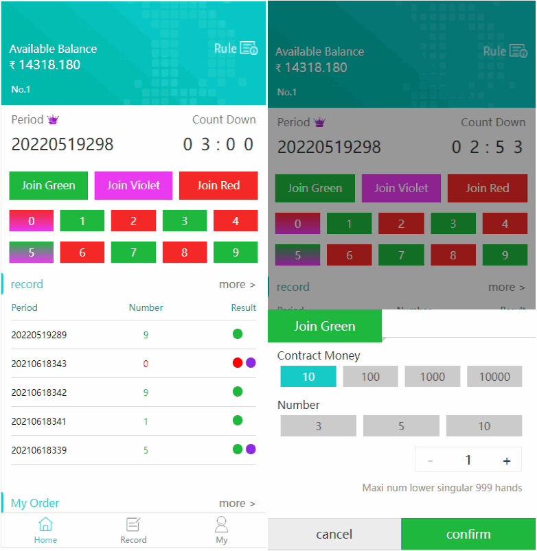 多语言印度红绿灯玩法彩票游戏,印度彩票系统源码完整版uinapp前端源代码-各种盘口搭建,软件开发,维护,定制