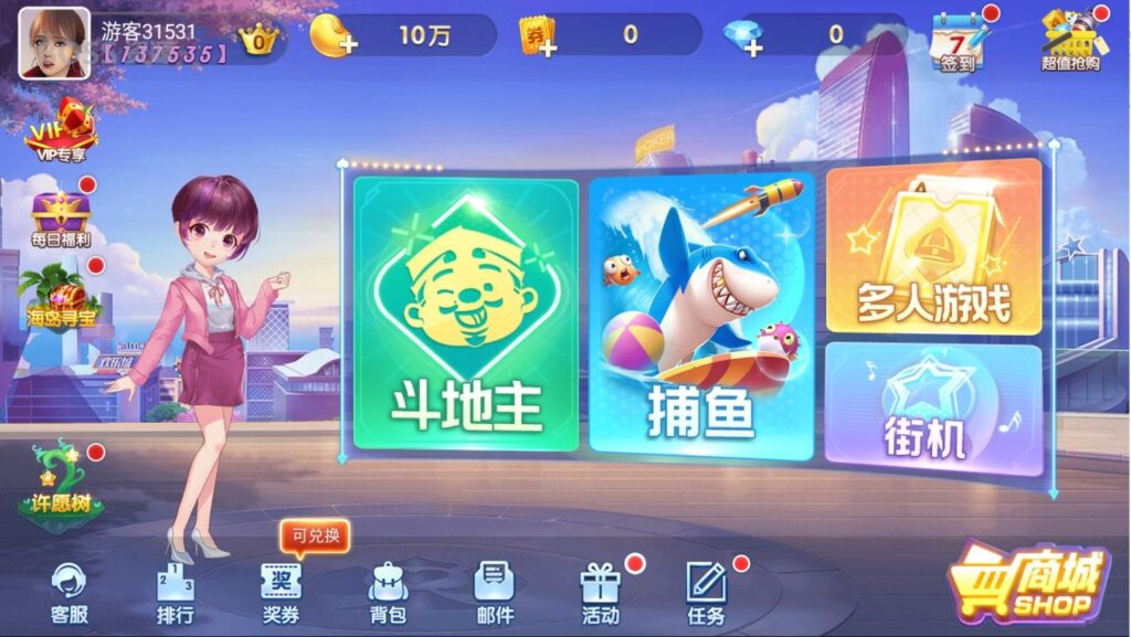 网狐二开865电玩捕鱼街机源码下载-各种盘口搭建,软件开发,维护,定制