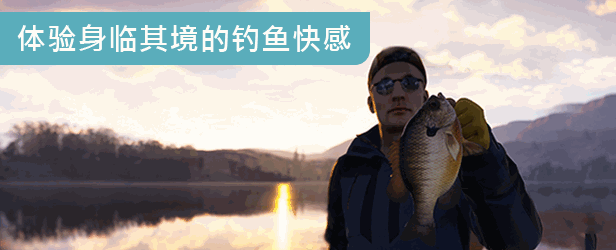 《荒野的召唤：垂钓者/Call of the Wild The Angler Spain Reserve》v1.6.1/支持网络联机/官中/容量29.7GB-各种盘口搭建,软件开发,维护,定制