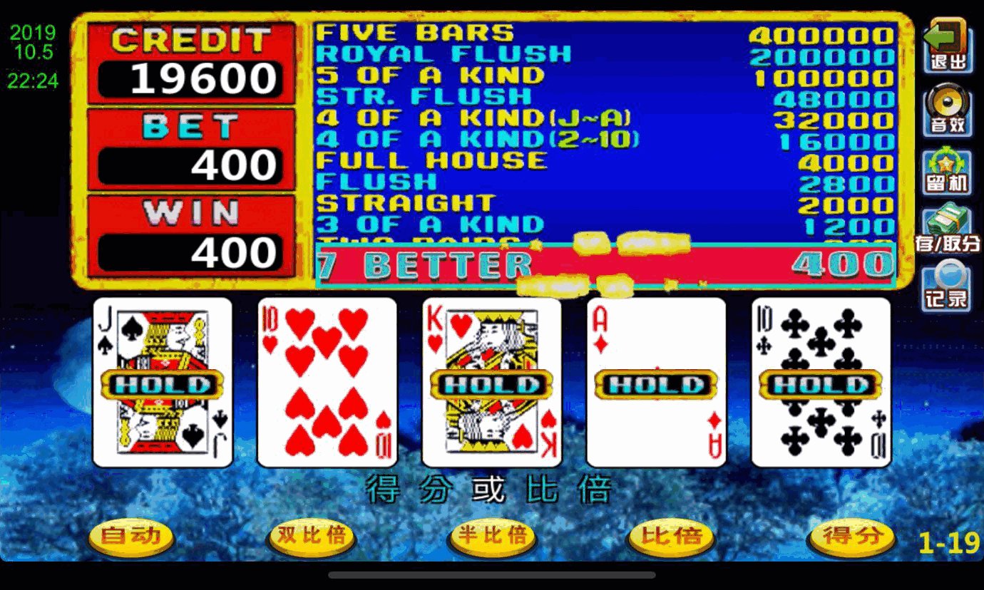 渔乐系列-银河娱乐+视频教程插图10