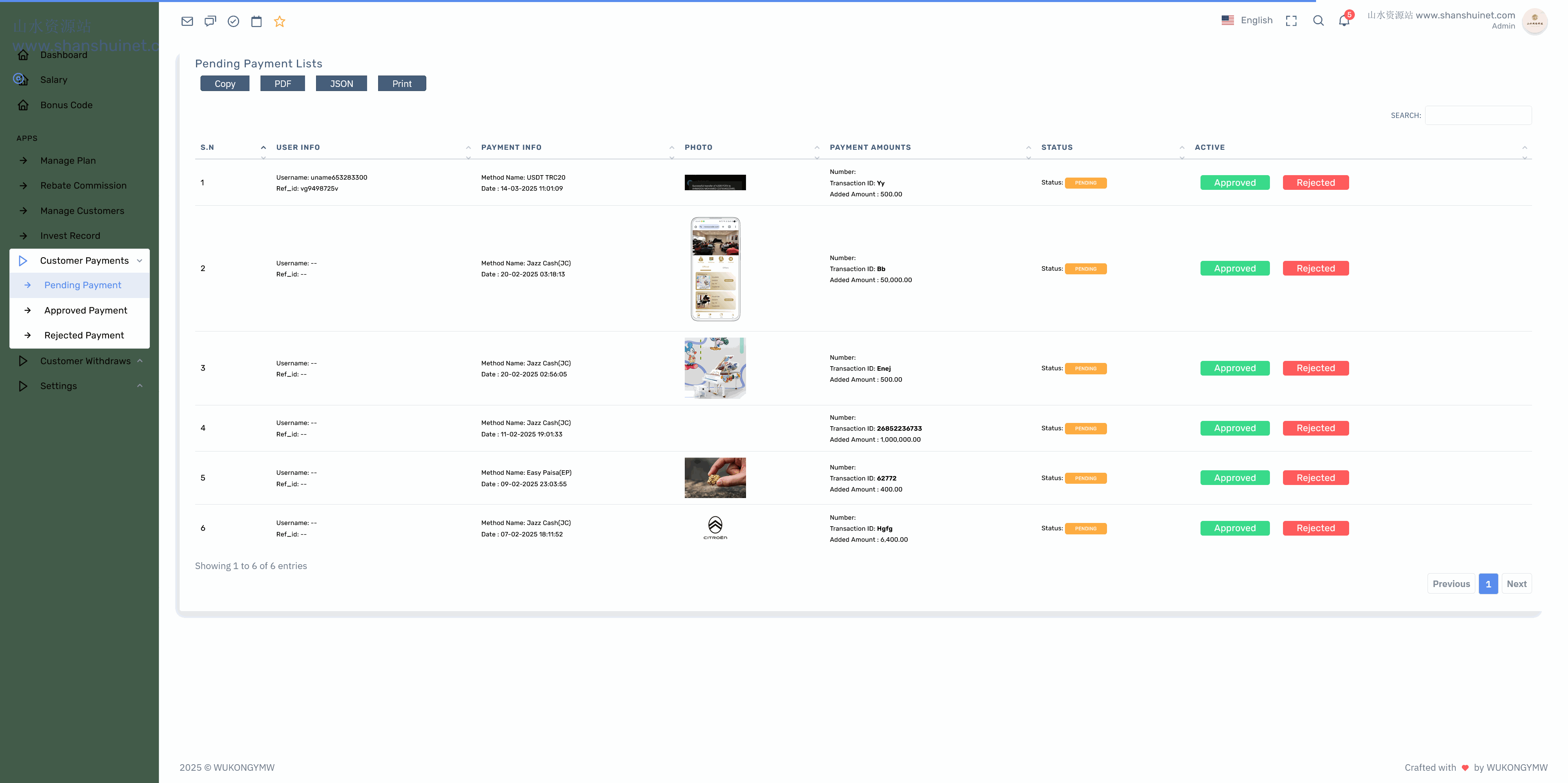 Macys Blockchain 海外投资理财源码/前端html+后端PHP+搭建教程插图9