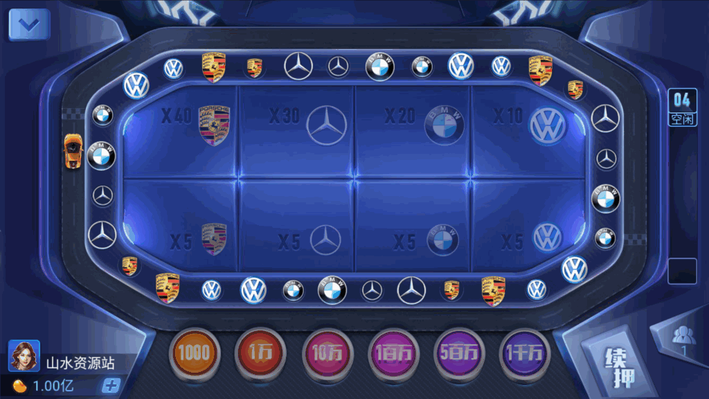 网狐系列三网通 850二开迪拜电玩城+视频搭建教程插图16