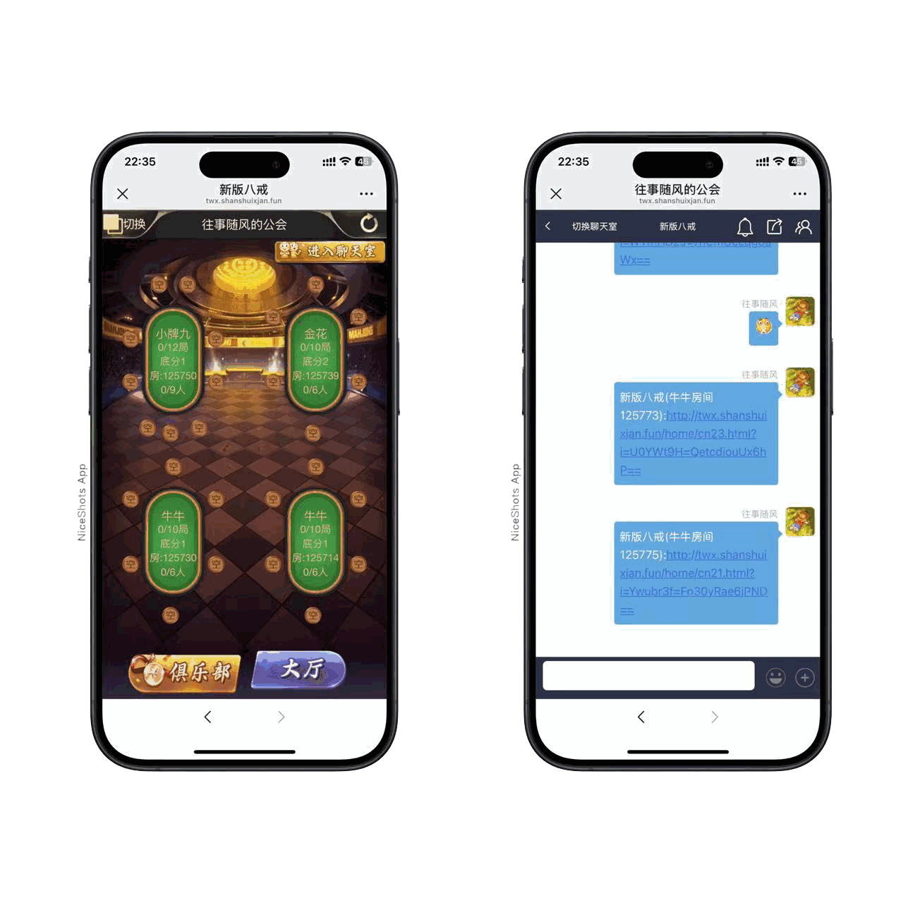 h5棋牌新大圣系列八戒房卡大厅+视频文字双教程插图1