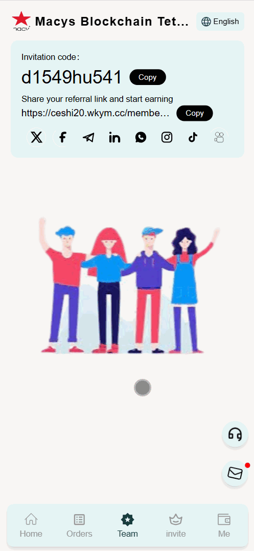 Macys Blockchain 海外投资理财源码/前端html+后端PHP+搭建教程插图3