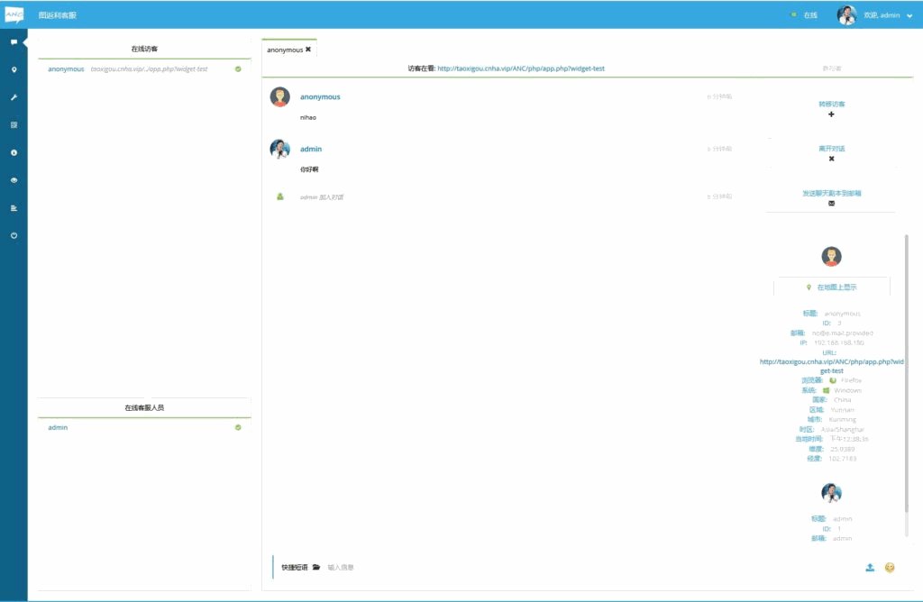 【溪淘购V12】全新UI全新发布抢单返利赚佣金平台系统源码插图5