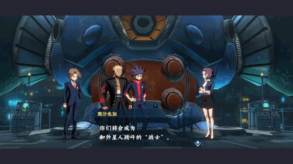 《百万吨级武藏W：WIRED – 终极豪华版/MEGATON MUSASHI W WIRED》v3.0.2官中简体|容量44.3GB插图7