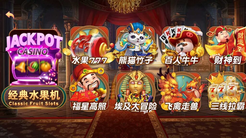 万盛系列（萌姐来了）琅琊 三端电玩插图4