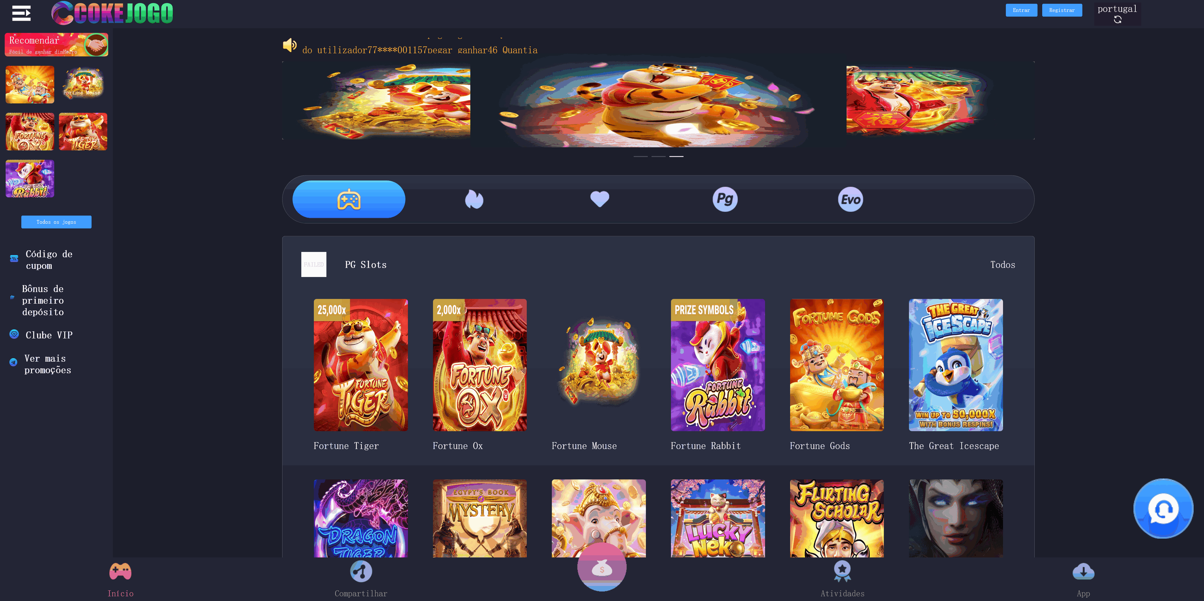 Cokejogo巴西pg电子游戏源码/海外老虎机电子游戏/前端vue编译后+后端PHP/修复图片资源失效+搭建教程插图6