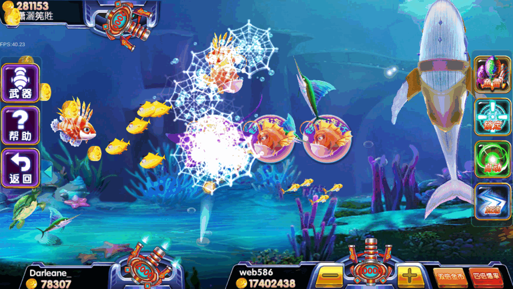 服务器打包最新修复818电玩城完美版本完整数据_无授权插图11