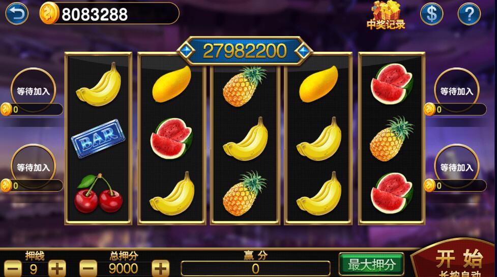 蒙特系列赢多多电玩+解密工具+视频教程+搭建环境+控制端插图3