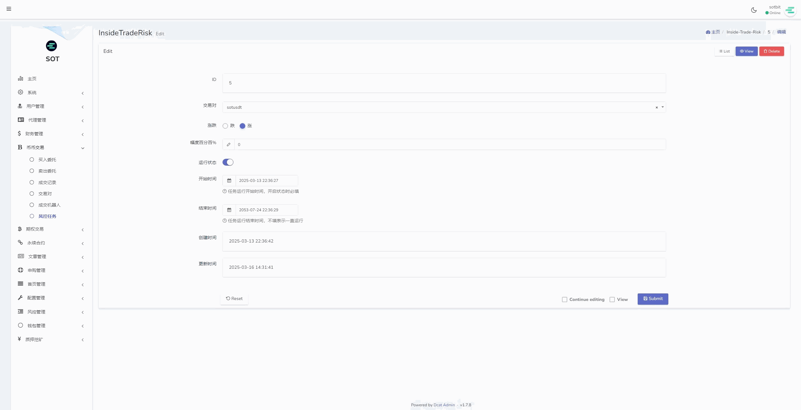 【运营版海外交易所】期权交易+合约交易+多语言申购交易所插图17
