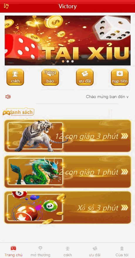 定制版越南彩票系统源码,越南六合彩源码,越南时时彩源码-各种盘口搭建,软件开发,维护,定制