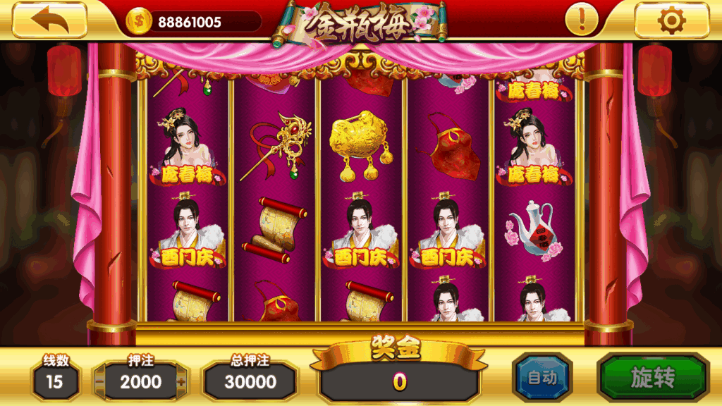 夜成都系列途乐电玩插图14