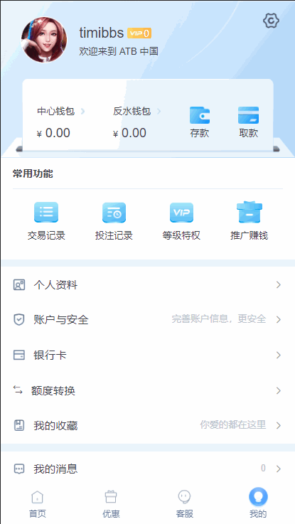 麟游国际版无授权/4种语言插图3