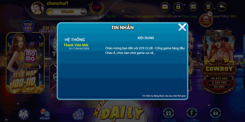 夜成都-九鼎发大财电玩全套修复版/服务器打包/视频教程/后台控制/三端插图43