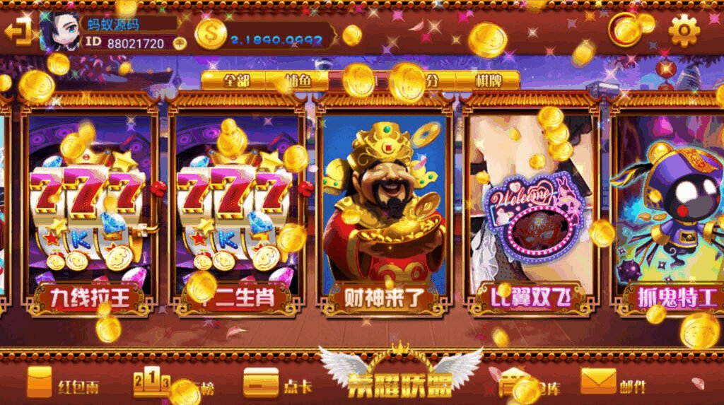 网狐系列91荣耀联盟电玩插图1