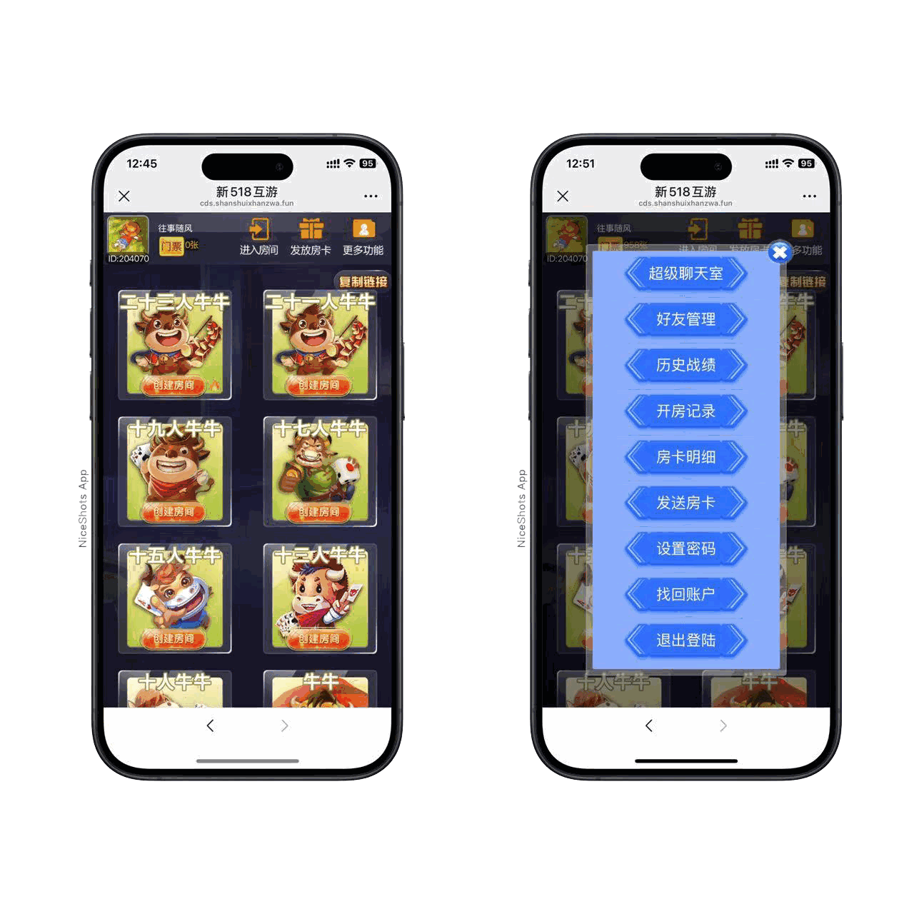 h5棋牌长链接免存储桶大圣房卡大厅+视频文字双教程插图1