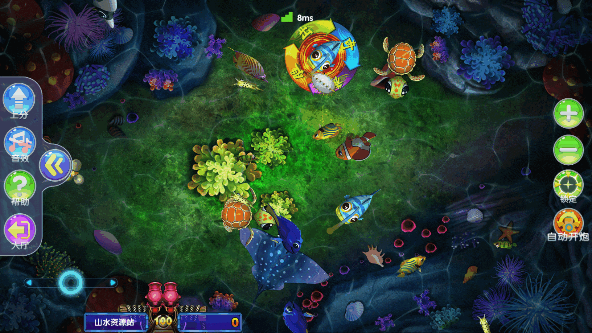 霸天捕鱼海王3运营级组件+双端+视频教程插图14