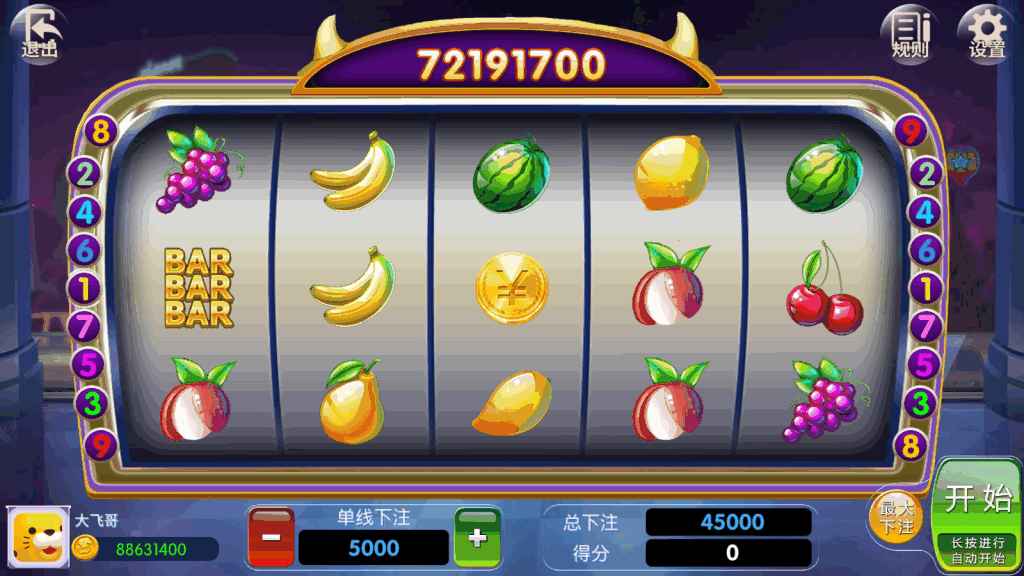 夜成都系列途乐电玩插图7