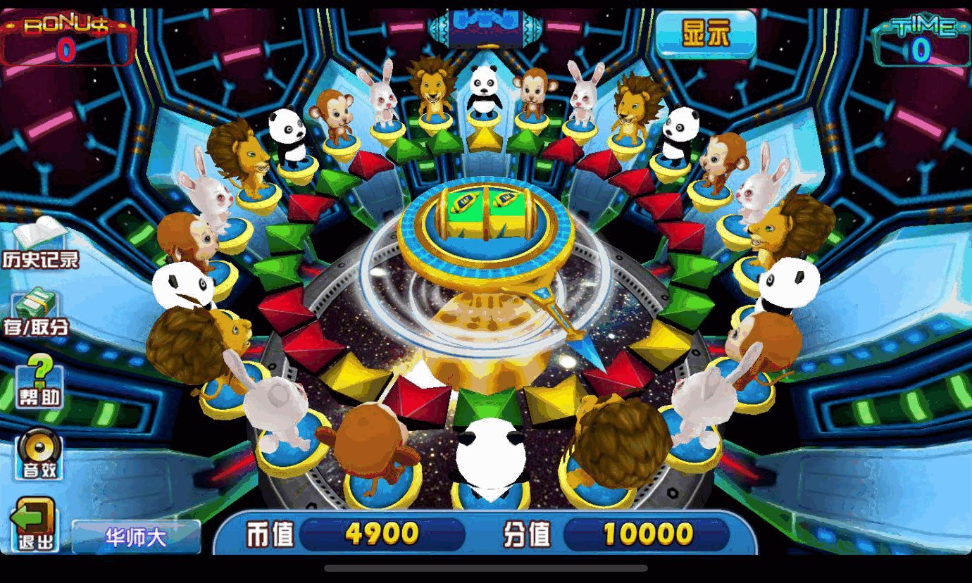 渔乐系列-海洋娱乐+视频教程插图17