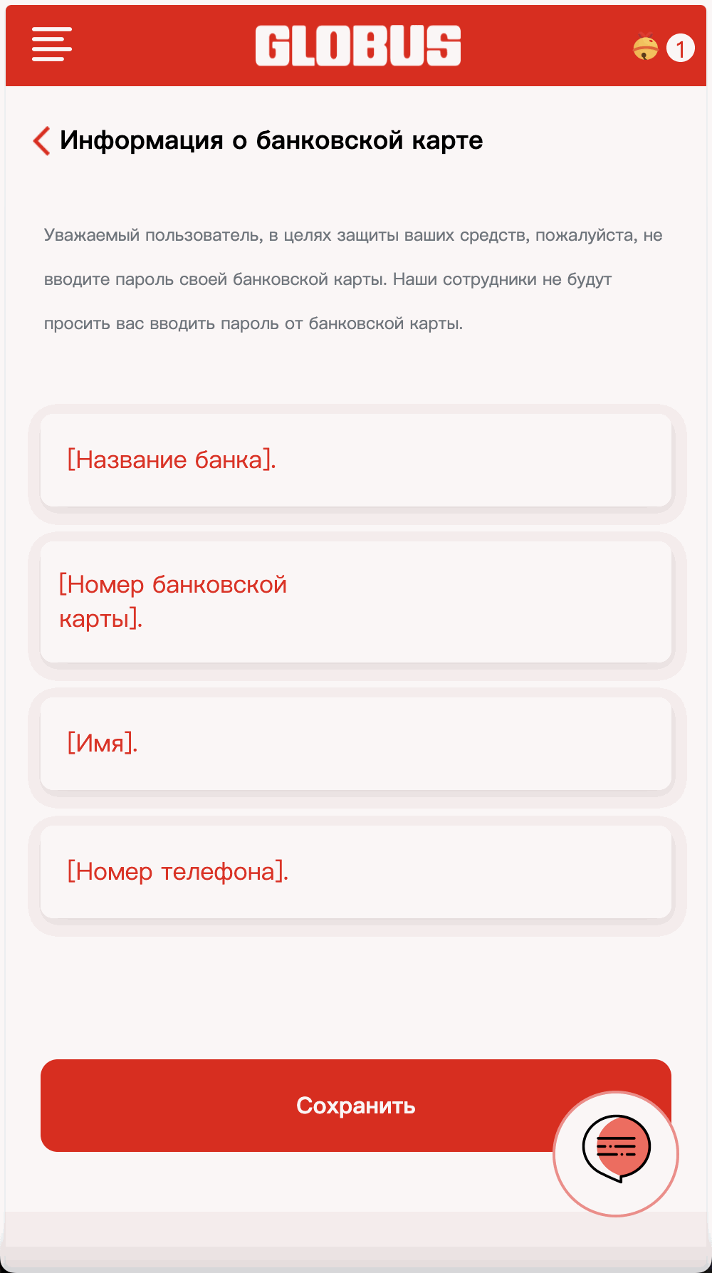 全开源Easoproject海外酒店旅游抢单刷单系统/海外酒店刷单/分组快杀+订单自动匹配+理财/前端uniapp纯源码+后端PHP+搭建教程插图5