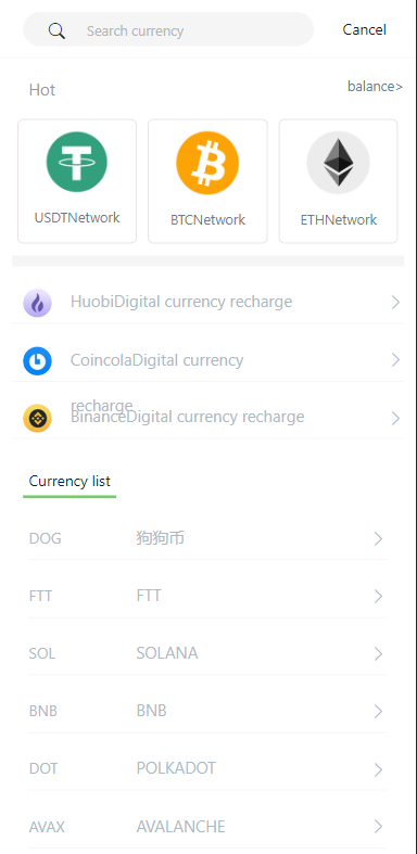 仿Poloniex交易所/永续合约+新币认购+矿机/多语言交易所插图1