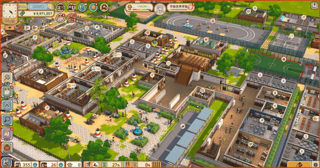 《学园构想家/学院构想家/Let’s School/LETS SCHOOL》V1.3.2/官中/容量2.1GB插图2