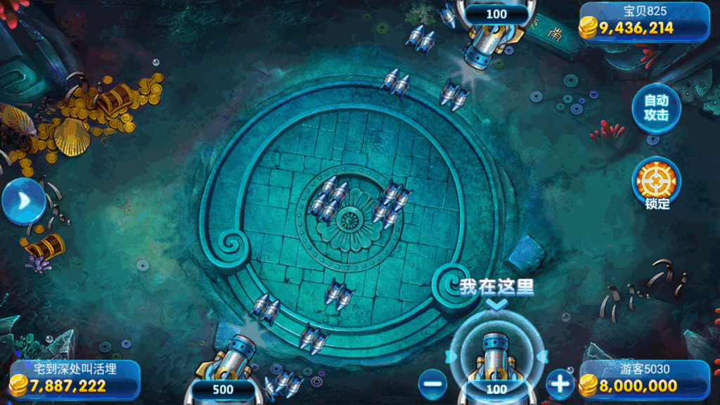 网狐系列美乐迪电玩全款游戏版带解密工具插图13