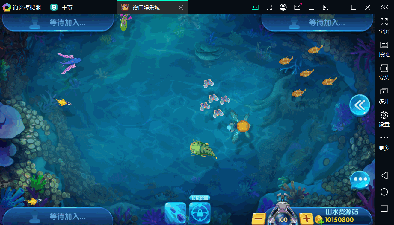 Unity3D系列澳门娱乐/完整双端/热更新齐全/加解密工具/视频教程插图3