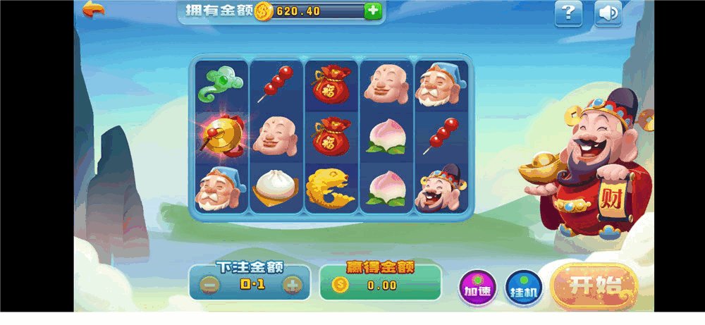 最新傲玩大皇宫完整组件 附完整详细视频教程插图3