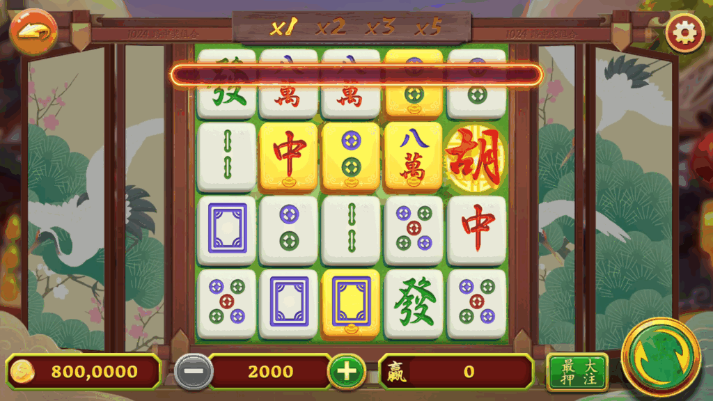 网狐电玩系列/乐彩电玩/BINGO电玩城/麻将胡了插图13