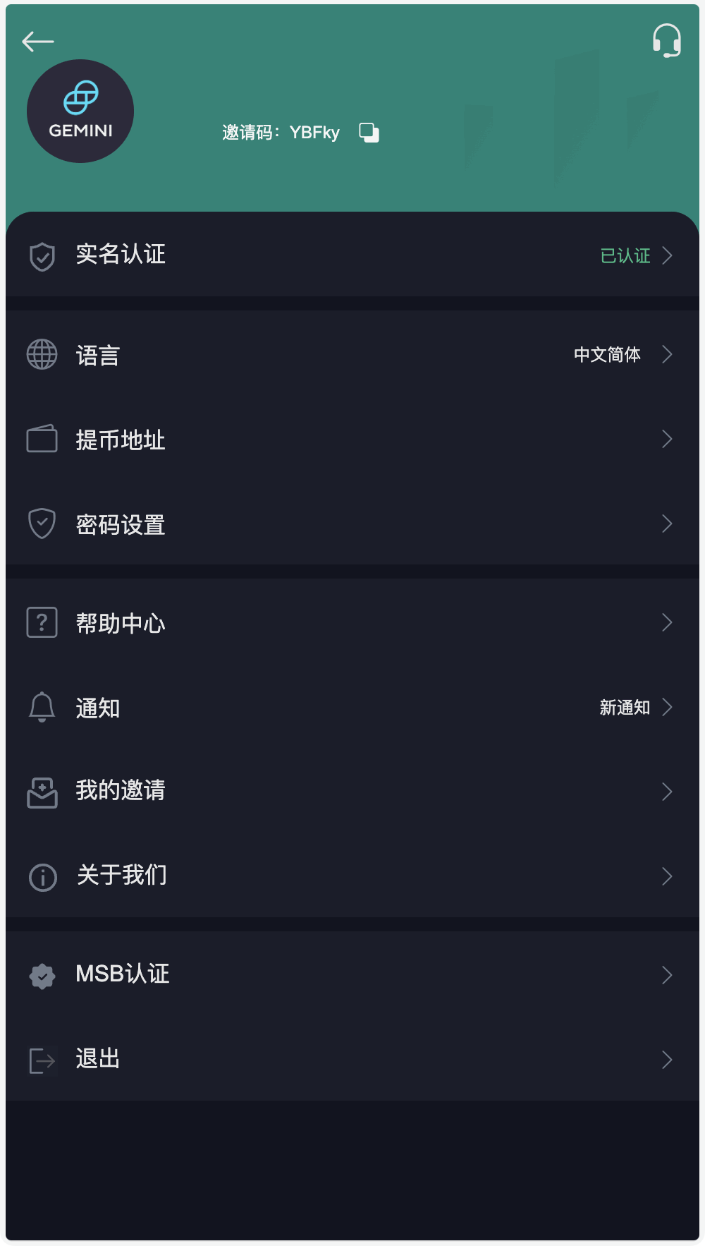 Gemini多语言交易所源码/币币交易+秒合约交易DeFi矿机+IEO认购+机器人刷单/k线结算都正常/自开k线/全开源运营版插图14