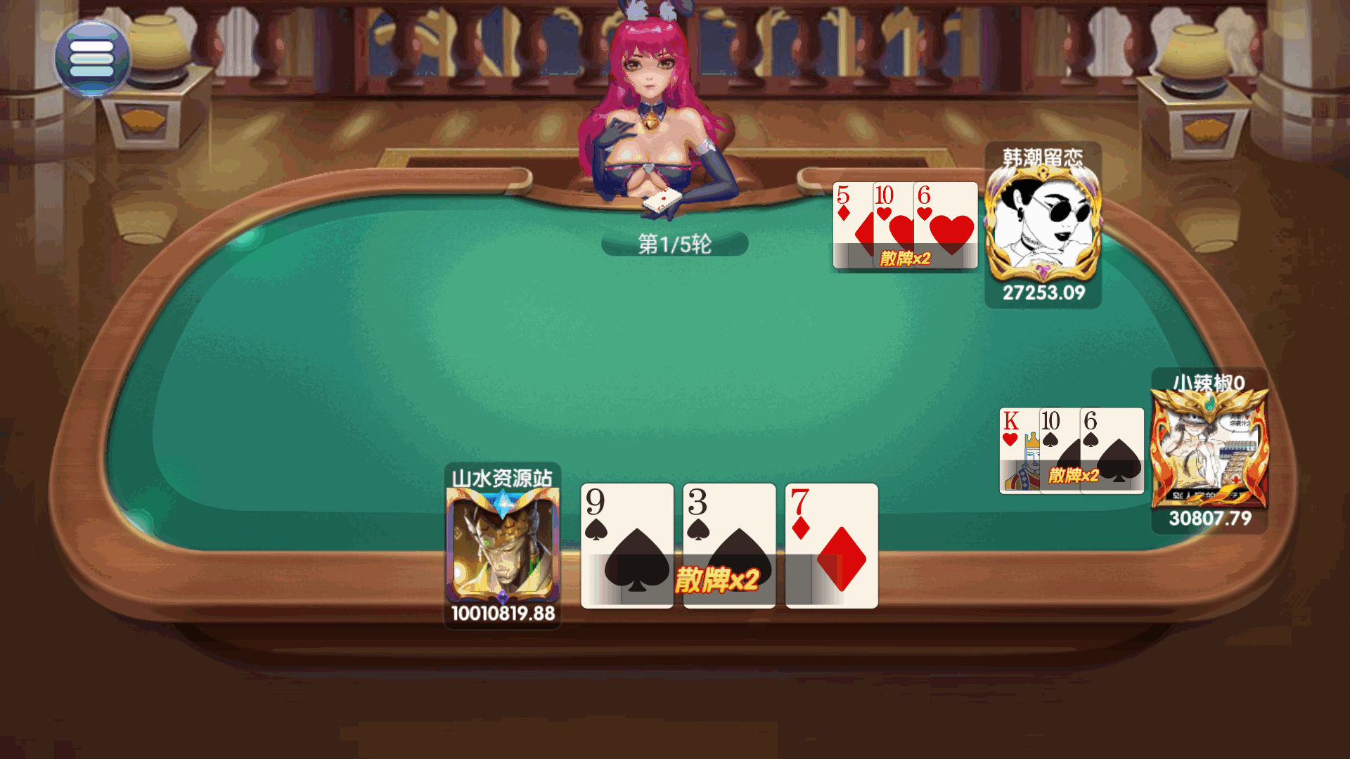 网狐系列乐博互娱组件修复版+视频教程插图67