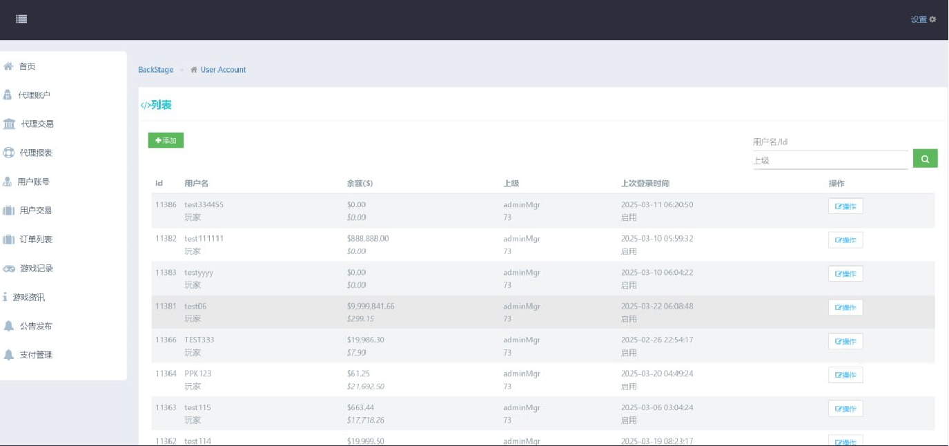 欧美slots,美国slots海外电玩全套+H5+安卓苹果插图12