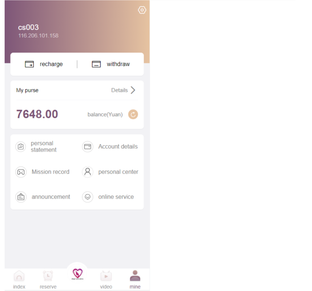 多语言空降约炮同城任务源码/空降系统彩/带控/前端vue插图5