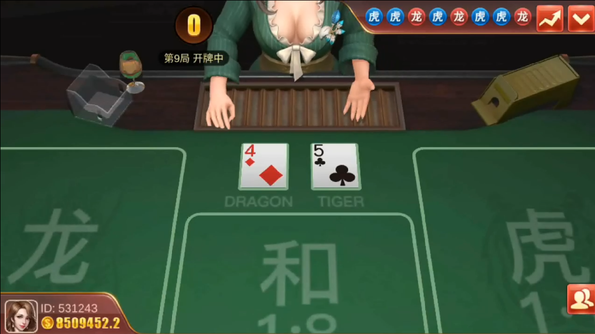 精品电玩系列/纯源码/陪玩机器人插图8