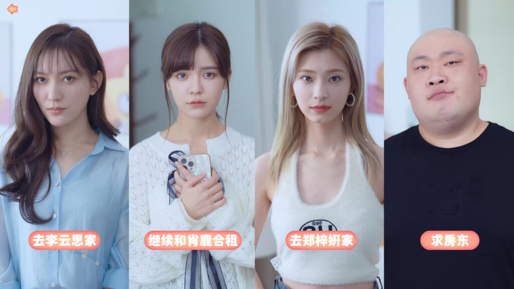 《完蛋，我被美女包围了Love Is All Around》官中/容量14GB-BUG软件附带入库教程插图4