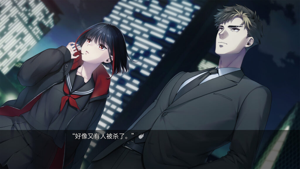 《新宿葬命/SHINJUKU SOUMEI》TENOKE官中简体|容量4GB插图1