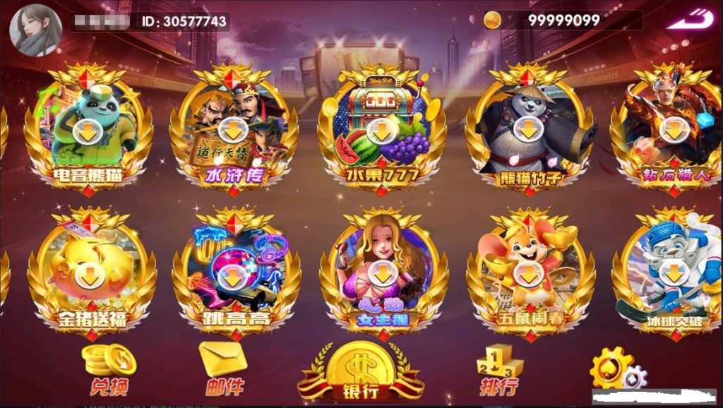 血池系列奥莱玛丽-各种盘口搭建,软件开发,维护,定制