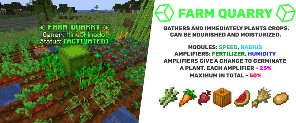 采石场✅资源提取机+资源包 [1.12.2-1.20.6] 1.12-1.21插图4