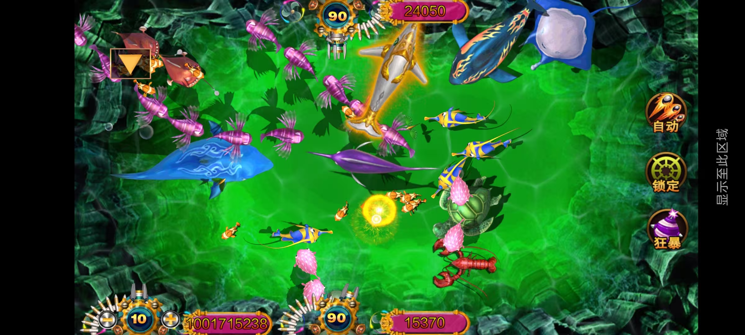 新版星途系列无授权/完整双端/后台控制/陪玩机器人插图1