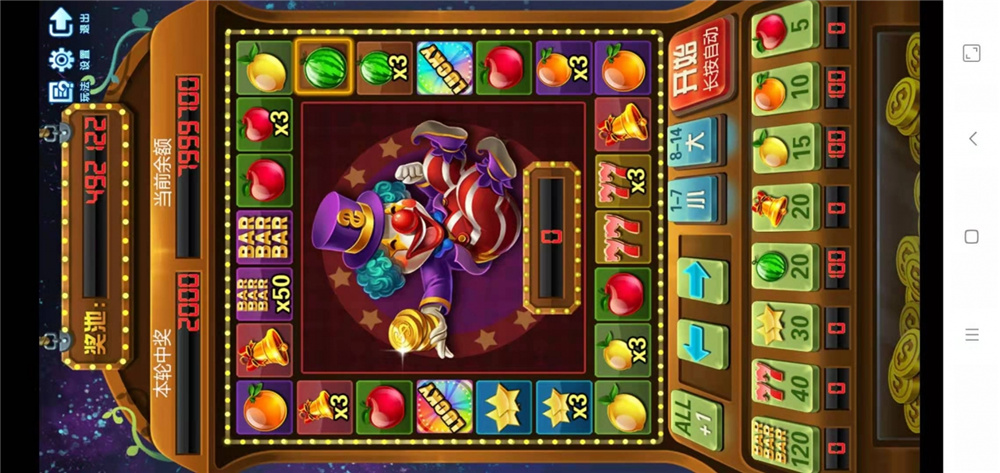 众鑫金币版带金币联盟 金币+房卡+全是经典游戏插图3