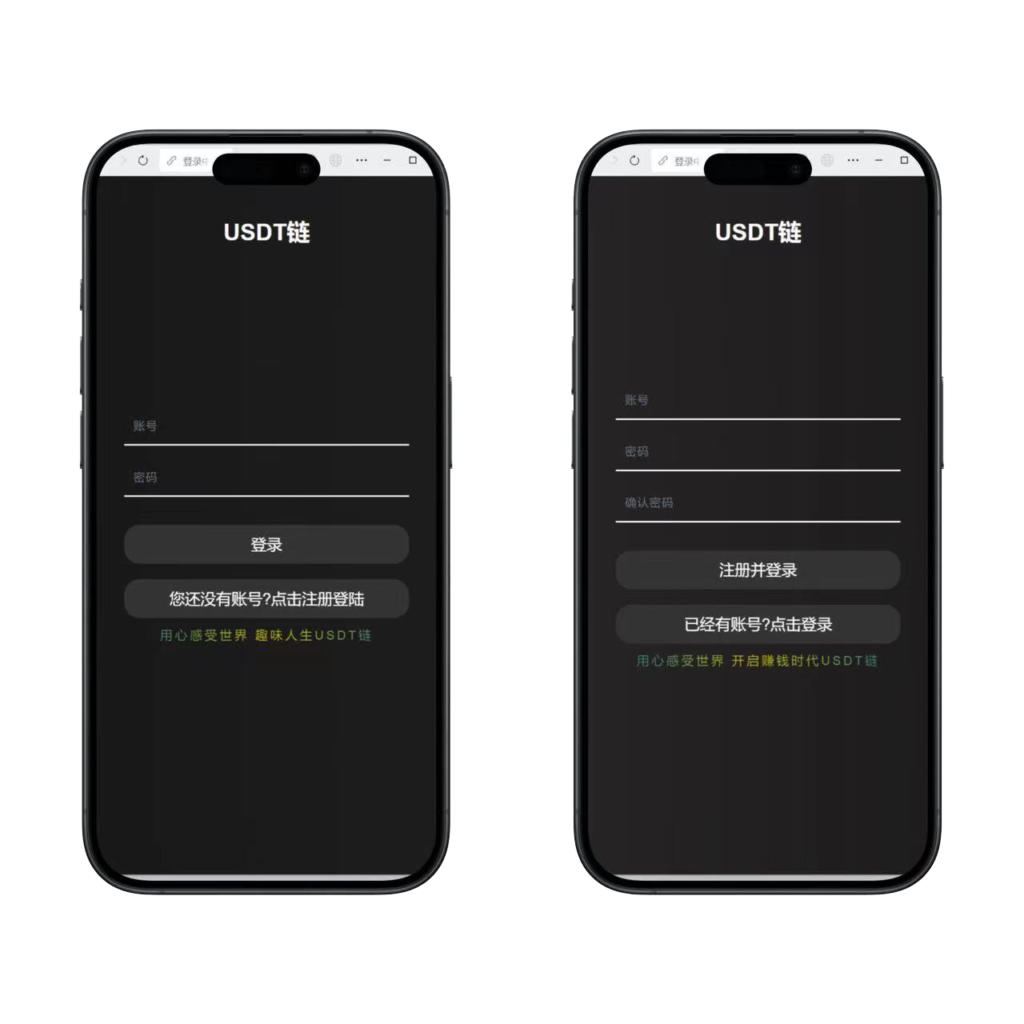 最新H5海外爆点游戏二开网页注册版-各种盘口搭建,软件开发,维护,定制