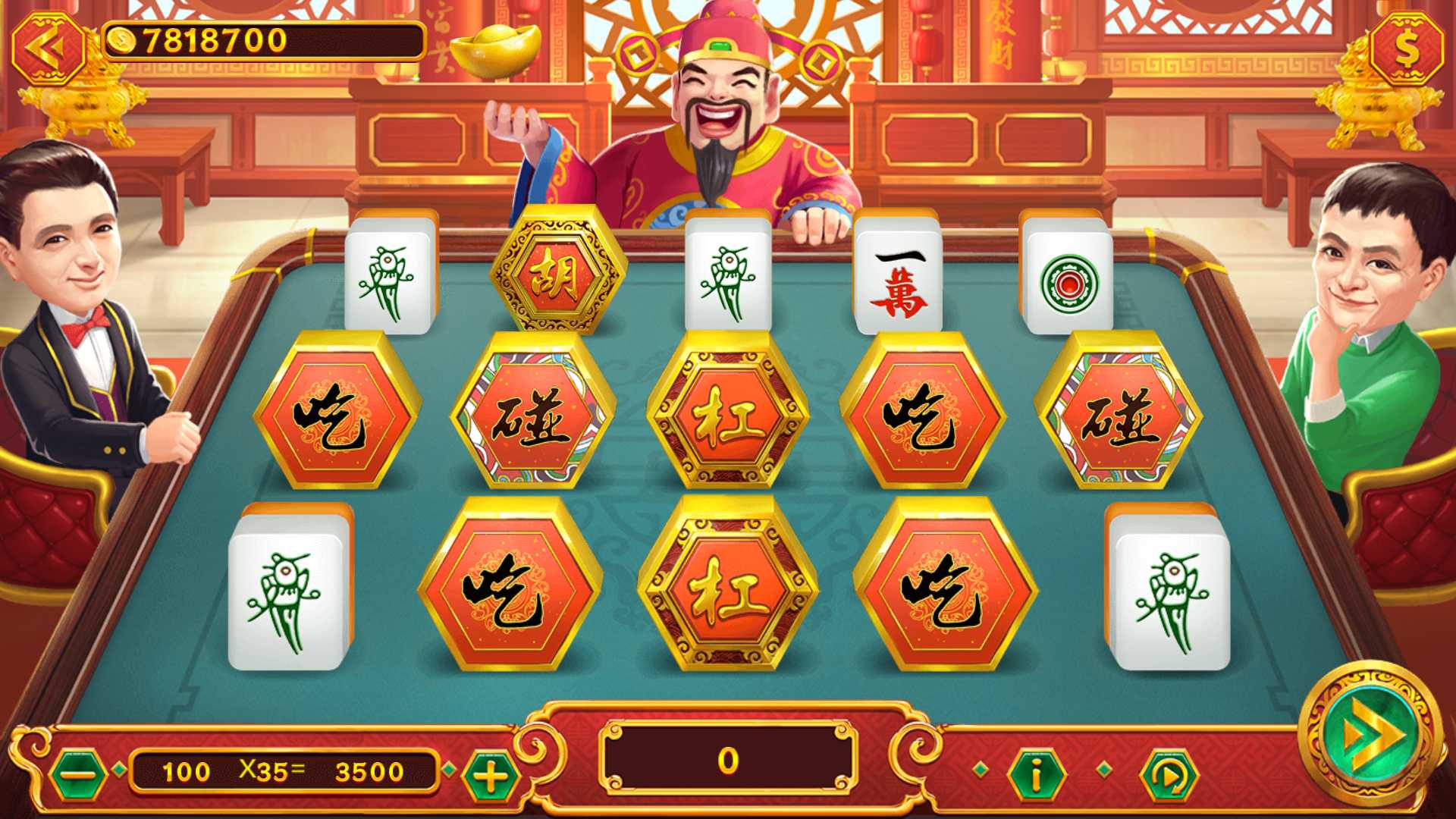 蒙特系列新版大豪门+解密工具+视频教程+搭建环境+控制端插图4