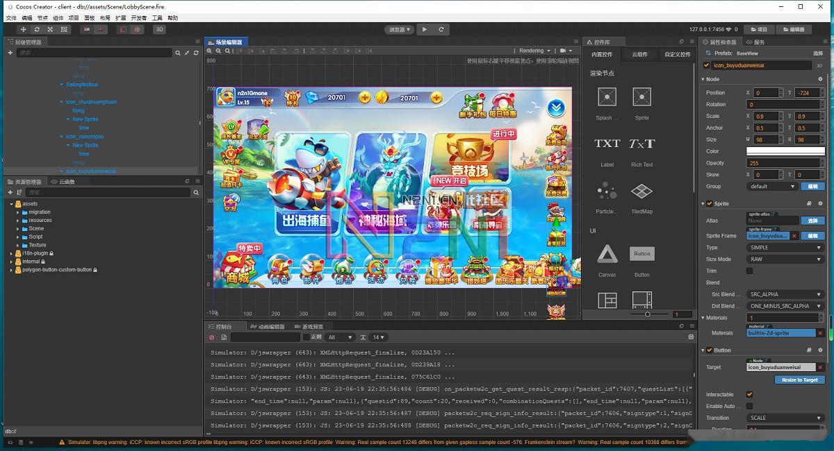 藏宝库版cocoscreator+ts完美联运全民捕鱼源码第五代捕鱼源代码下载插图8