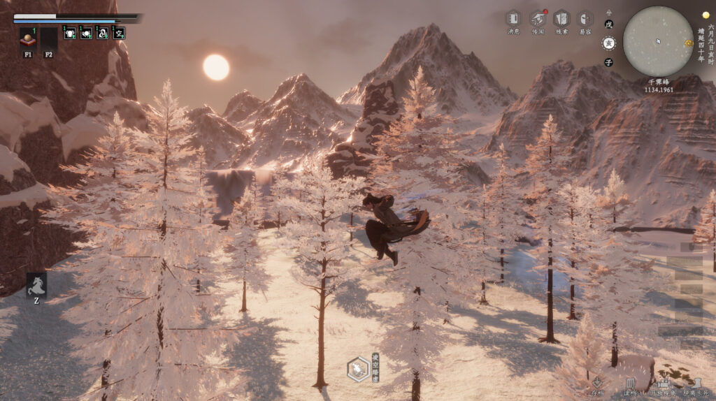 《下一站江湖Ⅱ/Next Stop Jianghu 2》v1.1.20官中简体|容量16.94GB插图1