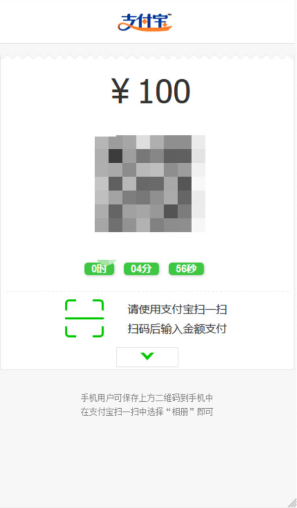 最新修复版本微盘外汇系统含正常K线源码分享 全套源码 后台可风控插图4
