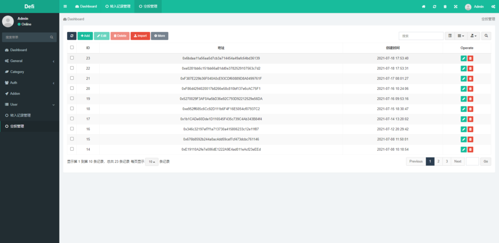区块链众筹系统 代币空投源码ETH HT bcs钱包众筹拉起钱包发起转账源码插图1