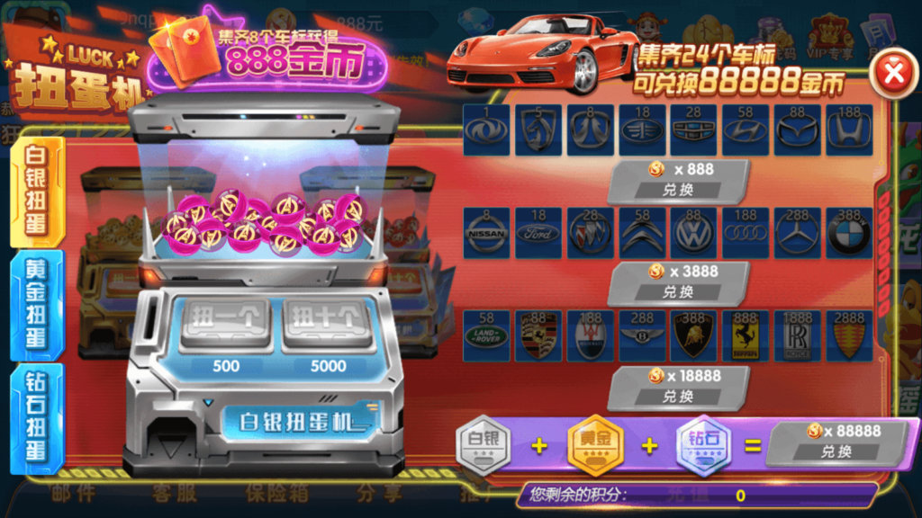 网狐系列乐博互娱 亿游聚汇 新版UI 真金游戏插图8