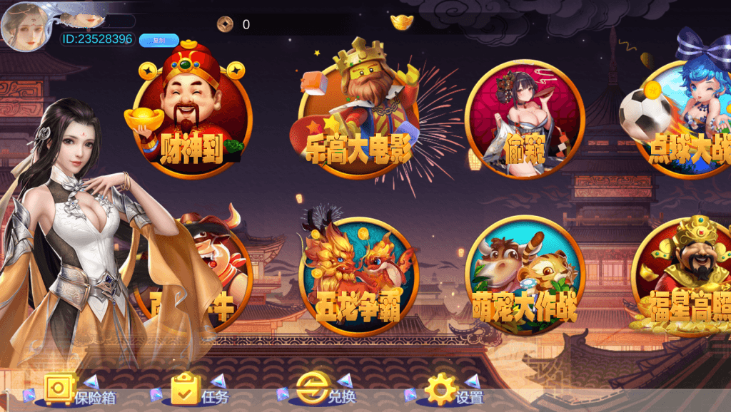 Unity3D系列长安不夜城插图3